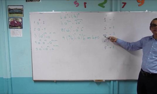 Embedded thumbnail for Primera Propiedad de las Potencias